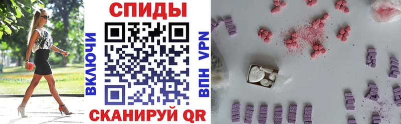 Амфетамин 98%  мега онион  это Telegram  Лысково 