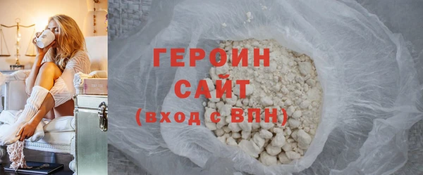 прущая мука Няндома