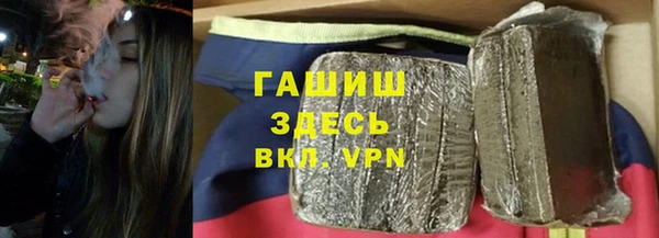 прущая мука Няндома