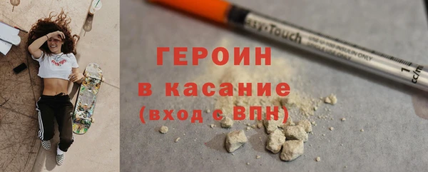 прущая мука Няндома