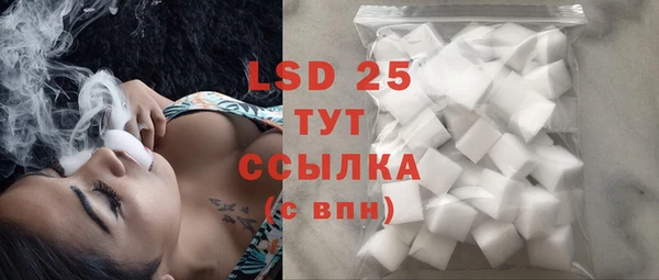 дистиллят марихуана Осташков