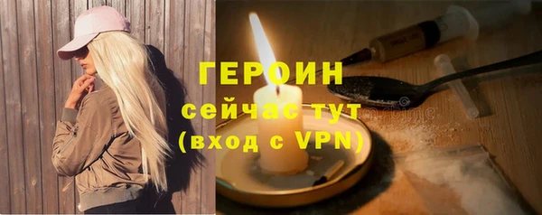 прущая мука Няндома