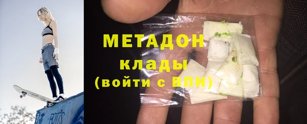 прущая мука Няндома