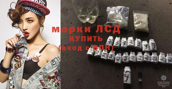 бошки Остров