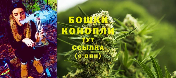 гашишное масло Нязепетровск