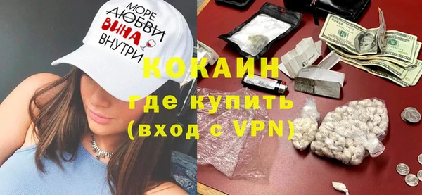альфа пвп Нягань