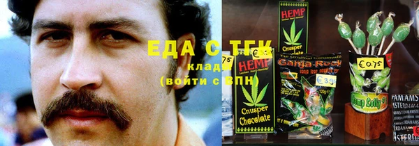 прущая мука Няндома