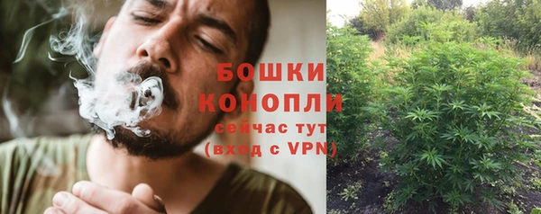 гашишное масло Нязепетровск