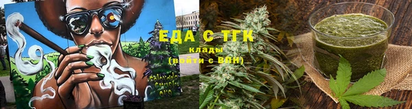 марки lsd Зеленодольск