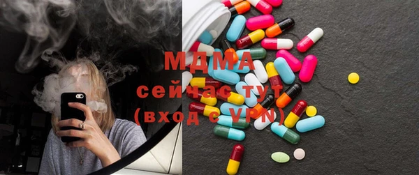 прущая мука Няндома