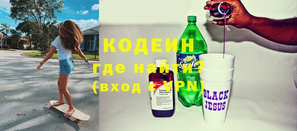 прущая мука Няндома