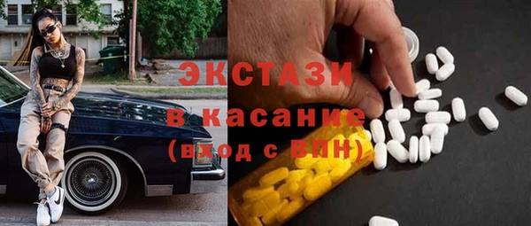 прущая мука Няндома