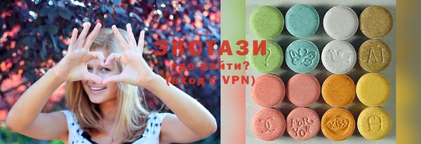 прущая мука Няндома