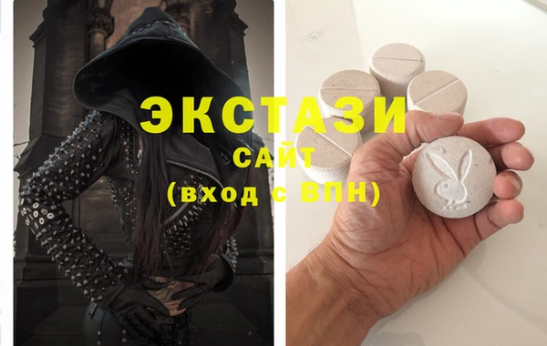 каннабис Новодвинск