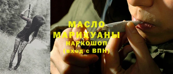 альфа пвп Нягань