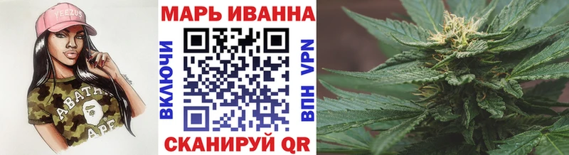 купить наркотик  Лысково  Каннабис AK-47 